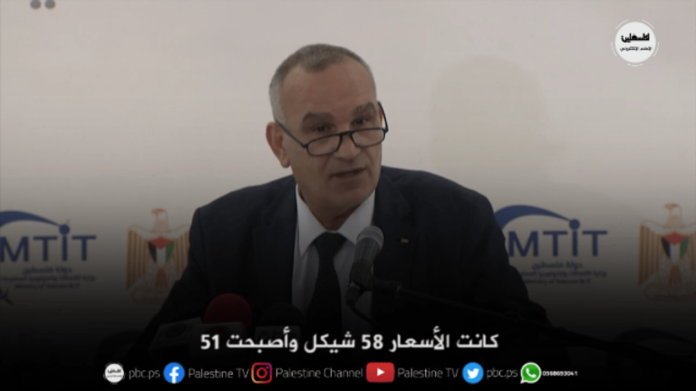 وزير الاتصالات وتكنولوجيا المعلومات إسحق سدر