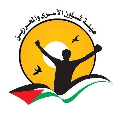 فلسطين – الاحتلال يعدم الصيفي “إعداماً بطيئاً”