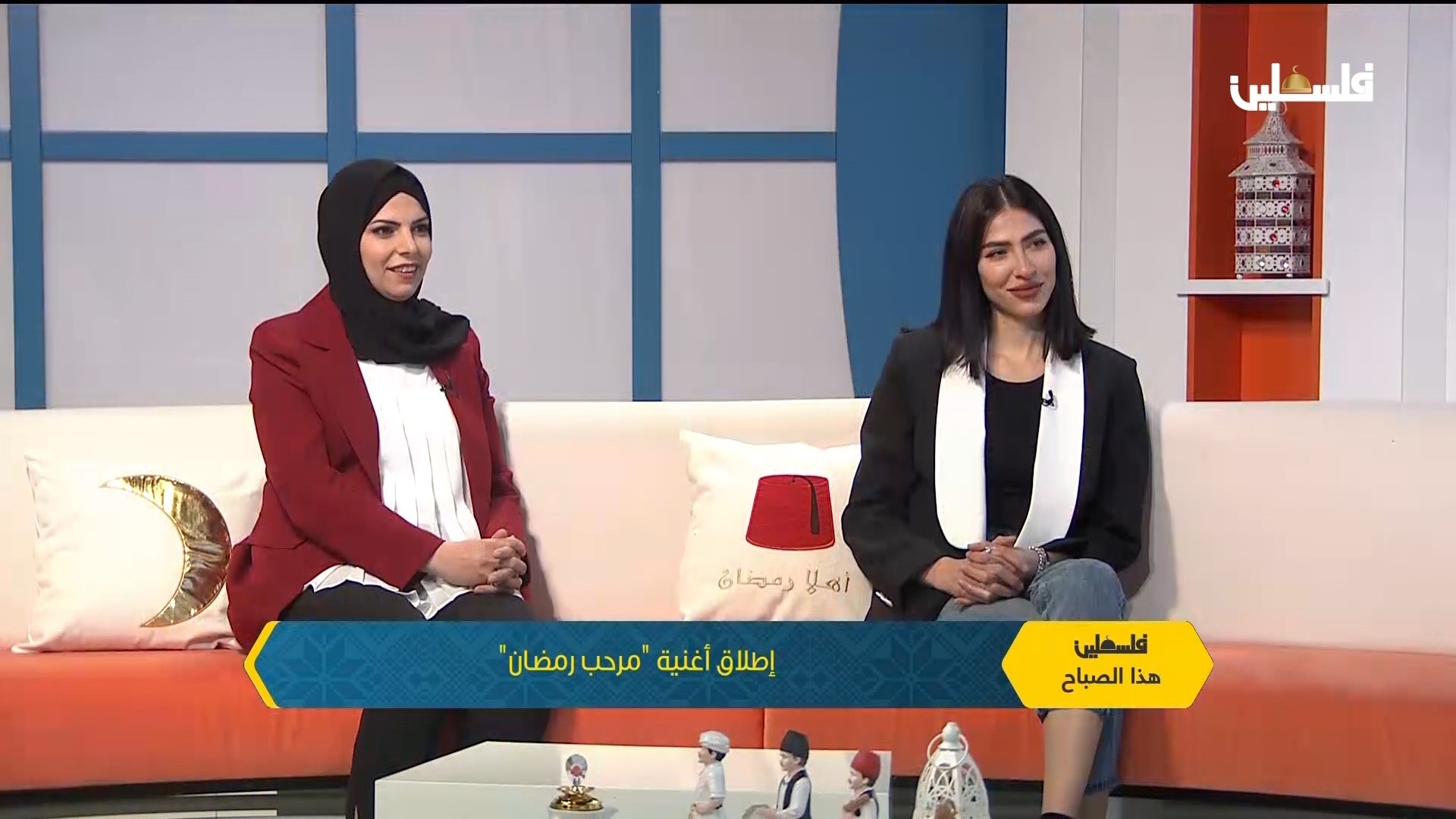 اغنية مرحب رمضان