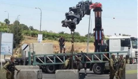 فلسطين – الاحتلال يغلق مداخل ترمسعيا وسنجل