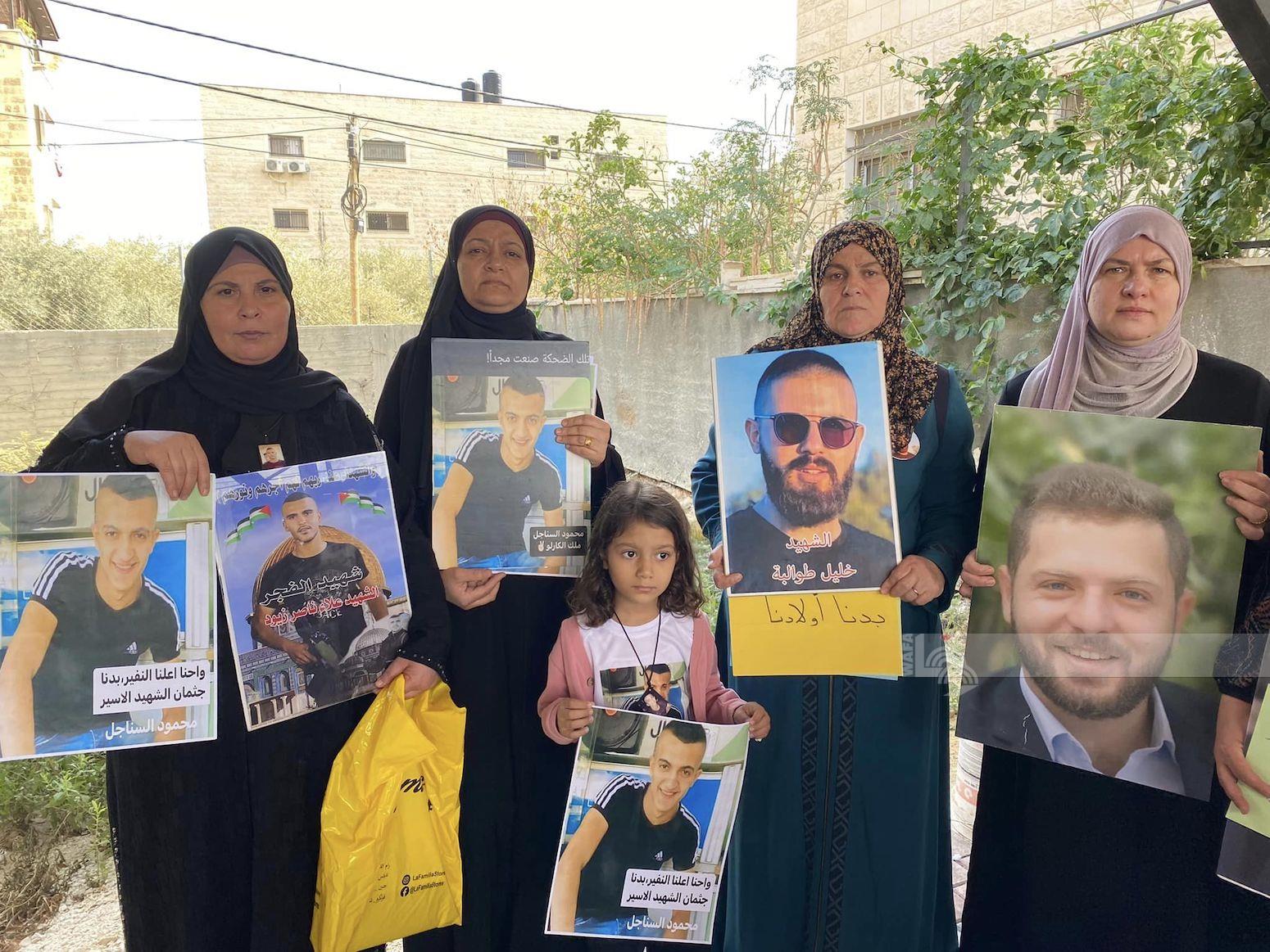 ‎‎تصوير: ثائر ابو بكر - وفا