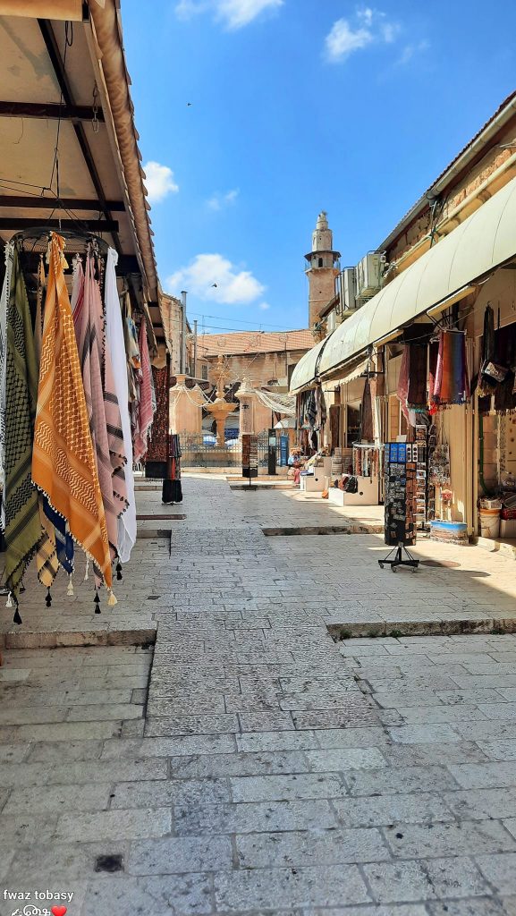 القدس سوق الدباغة