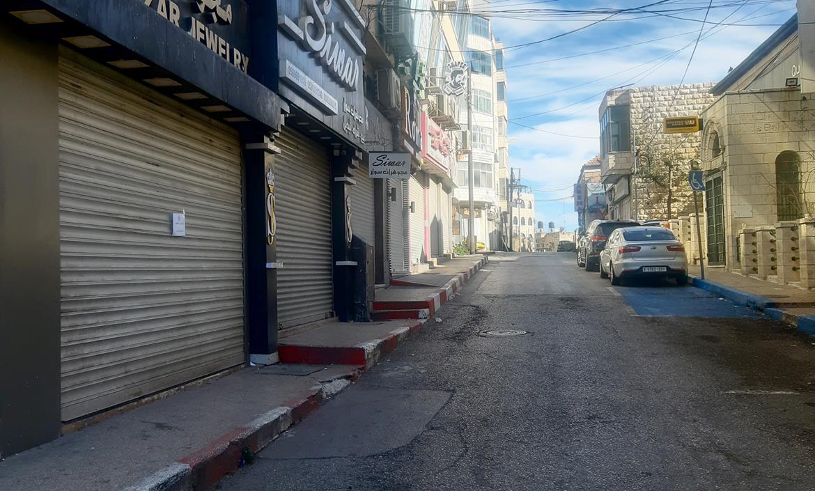 فلسطين – الإضراب ينتشر في أنحاء الضفة الغربية رفضا لمصادقة الكنيست الإسرائيلي على “قانون إعدام الأسرى”