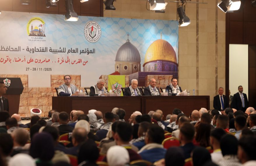 فلسطين – You are the bet of a winning future and we all trust you