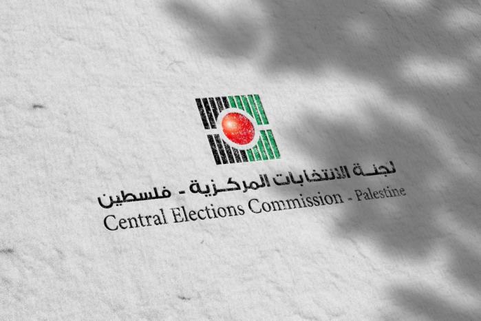فلسطين – لجنة الانتخابات المركزية تنهي مرحلة النشر والاعتراض على سجل الناخبين