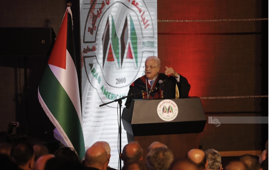 فلسطين – Education is our best weapon, one of the secrets of our steadfastness, and the path for our youth to achieve their lofty goals