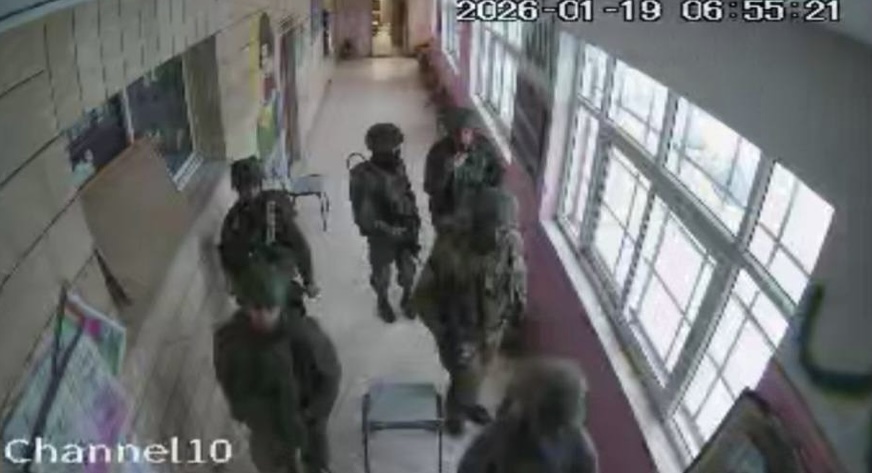 فلسطين – التعليم يعلق الدوام في 26 مدرسة و3 روضات