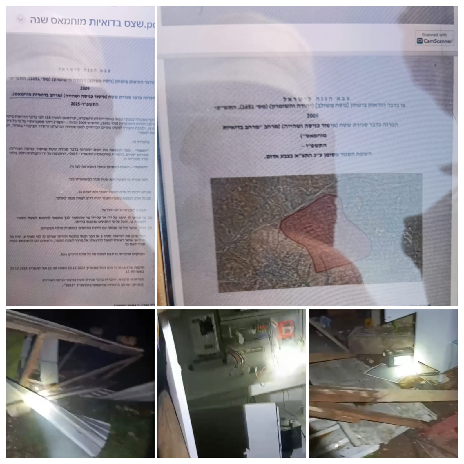 فلسطين – مستعمرون يهاجمون تجمع خلة السدرة والاحتلال يعلنها “منطقة عسكرية مغلقة”