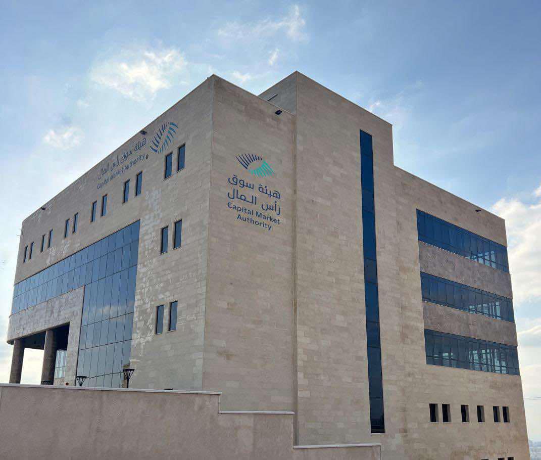 فلسطين – هيئة السوق المالية تحذر من انتشار الاحتيال المالي