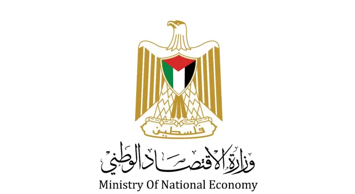 فلسطين – المخزون الغذائي يكفي 6 أشهر، وندعو المواطنين إلى عدم التسرع في شراء السلع