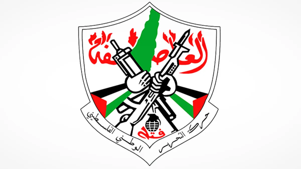 فلسطين – “فتح” تهنئ وكالة “وفا” لحصولها على جائزة الاحتراف الإعلامي من “يونا”