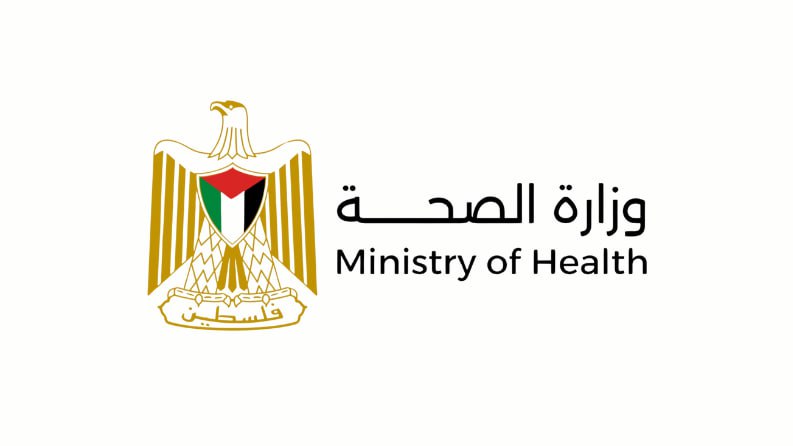 فلسطين – ارتفاع عدد حالات السرطان الجديدة في الضفة الغربية