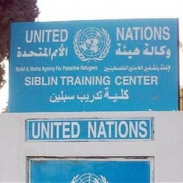 فلسطين – لجنة الطوارئ الفلسطينية تدعو النازحين من أبناء شعبنا إلى التوجه إلى مركز سبلين