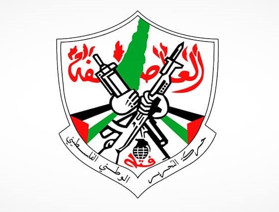 فلسطين – The PLO is the sole legitimate representative of our people and is the most important political achievement of our people فلسطين – The PLO is the sole legitimate representative of our people and is the most important political achievement of our people