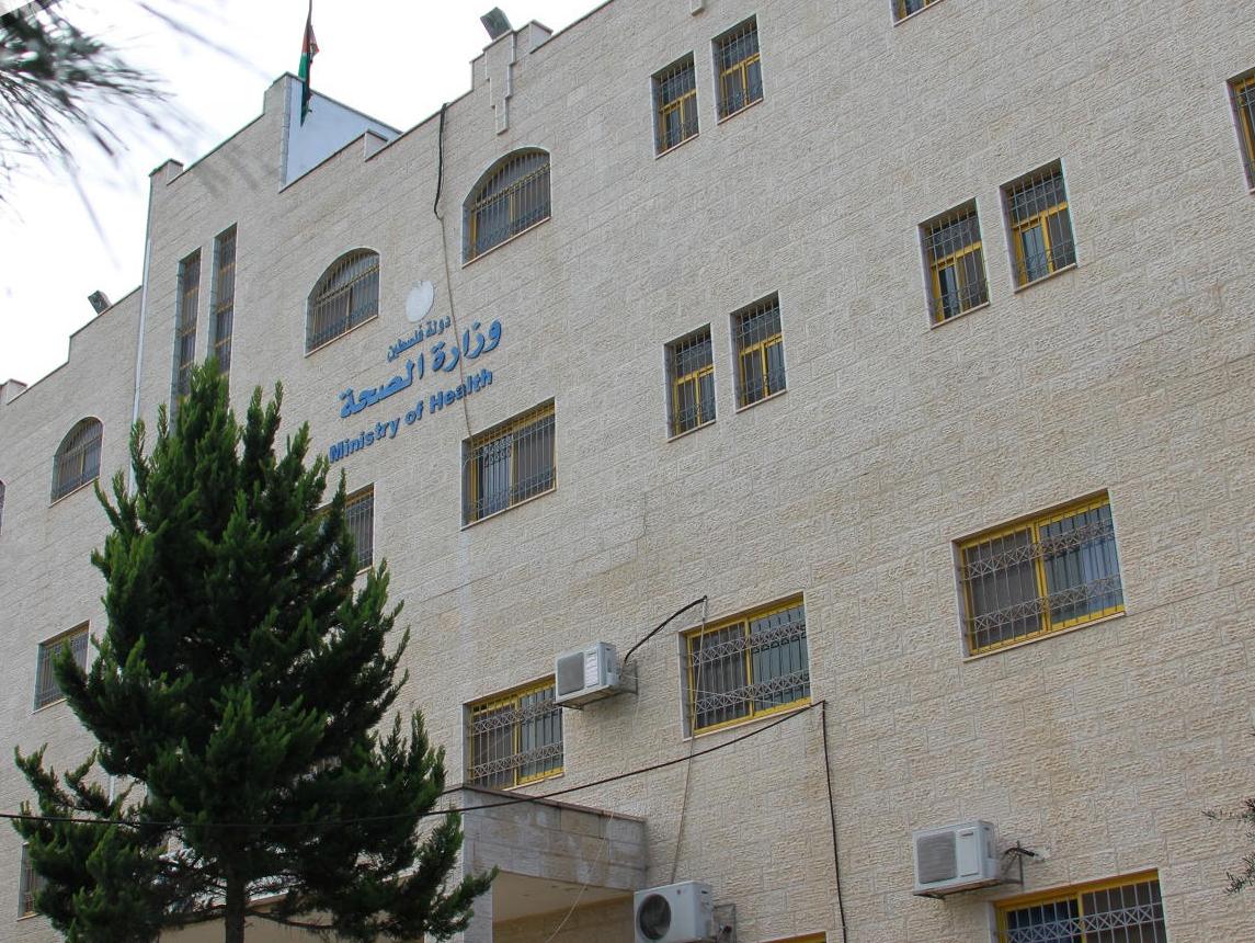 فلسطين – أزمة أدوية خانقة تهدد بانهيار النظام الصحي، ونطالب بالتدخل الدولي العاجل فلسطين – أزمة أدوية خانقة تهدد بانهيار النظام الصحي، ونطالب بالتدخل الدولي العاجل