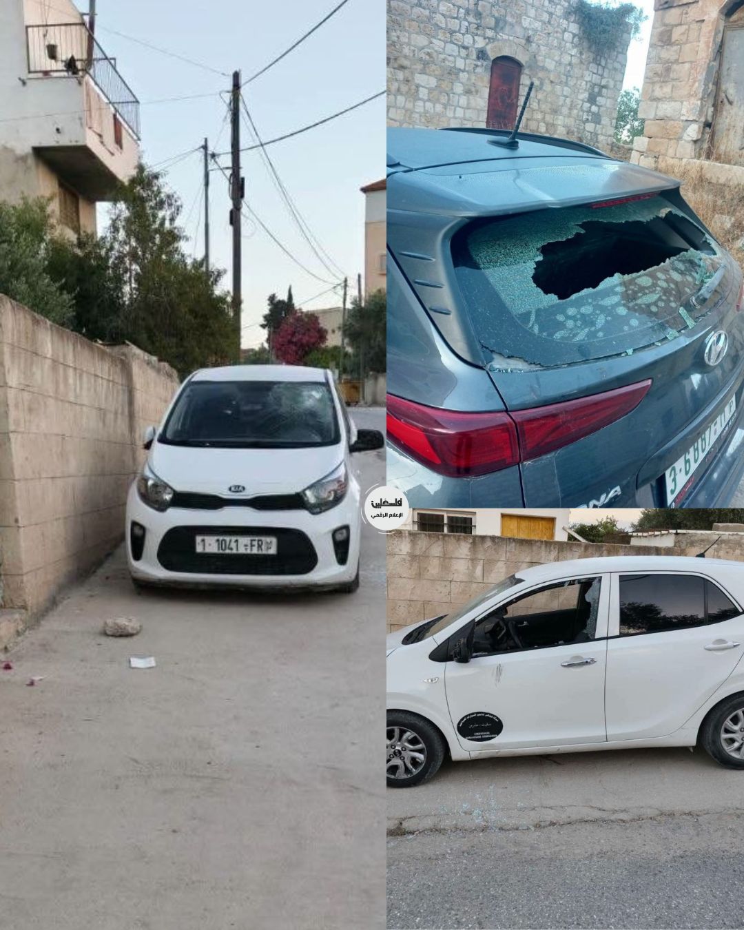 فلسطين – مستوطنون يهاجمون منزلا ويدمرون أربع مركبات في كفل حارس شمال سلفيت فلسطين – مستوطنون يهاجمون منزلا ويدمرون أربع مركبات في كفل حارس شمال سلفيت
