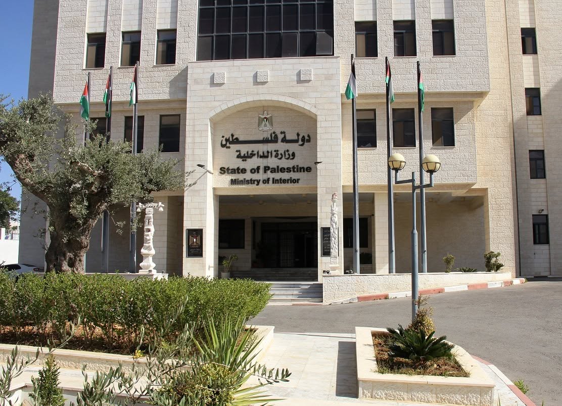 فلسطين – إجراءات حكومية جديدة لتنظيم المنشآت السياحية وتعزيز السلامة العامة فلسطين – إجراءات حكومية جديدة لتنظيم المنشآت السياحية وتعزيز السلامة العامة