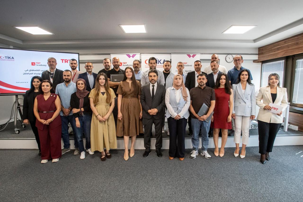 تلفزيون فلسطين ينهي دورة تدريبية بأكاديمية TRT التركية